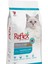 Somonlu ve Pirinçli Kısır Kedi Maması 2 kg 1