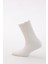 Kadın Ekru Renkli Bileği Fırfırlı Soket Çorap 1