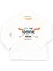 Erkek Bebek Adventure Baskılı Pamuk Bluz 1