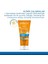 Sun Care Çok Yüksek Korumalı Çocuk Güneş Kremi,% 100 Botanik Aktif, 50 Spf, 200 ml 3
