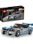 Speed Champions Daha Hızlı Daha Öfkeli Nissan Skyline Gt-R (R34) 76917 (319 Parça) 1