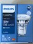 5 Adet Philips Corepro 4W=50W 345 Lümen Dim LED Ampul Sarı 3000K GU10 Duy 15.000 Saat 2