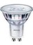 5 Adet Philips Corepro 4W=50W 345 Lümen Dim LED Ampul Sarı 3000K GU10 Duy 15.000 Saat 1