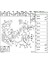 Yedek Su Depo Hortumu 508 C5 1.6hdı DV6C (1323HA) 1