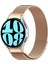 Samsung Galaxy Watch 7 40 / 44MM İçin Milan Metal Kayış (Yurt Dışından) 1