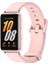 Samsung Galaxy Fit 3 İçin Silikon Saat Kayışı (Yurt Dışından) 1