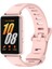 Samsung Galaxy Fit 3 İçin Düz Delikli Silikon Kayış (Yurt Dışından) 1