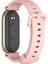 Xiaomi Mi Band 8 İçin Gt4 Silikon Saat Kayışı (Yurt Dışından) 3