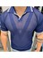 Erkek Yumuşak Dokulu Polo Yaka Triko T-Shirt 1