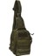 Camo Oxford Kumaş 600D Şifreleme Büyütülmüş Versiyon Kamuflaj Göğüs Çantası Omuzdan Askili Çanta (Yurt Dışından) 1