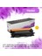 Muadil Sarı Toner TN461 Uyumlu 1