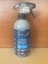 Bıke Care Chaın Clean 500ML 4