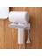 Beyaz Gri Tarzı Duvar Monteli Saç Kurutma Makinesi Askısı Raf Organizer Banyo Aksesuarları Saç Kurutma Makinesi (Yurt Dışından) 2