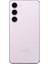 Yenilenmiş Samsung Galaxy S23 256GB( 12 Ay Garantili)-A Grade 3