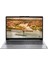 Ideapad 1 82R400HLTR11 Ryzen7 5700U 40GB 512SSD 15.6" Fullhd W11P Taşınabilir BILGISAYAR-CNT012 1