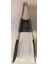 SERVİS MAŞASI/SERVING TONGS 2