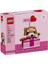 Seasonal 40679 Love Gift Box 1
