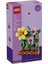 Seasonal 40683 Flower Trellis Display 1