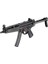 Heckler & Hock Mp5 A5 Ebb 6mm Airsoft Silah 1