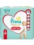 Premium Care Bebek Külot Bezi 6 Beden 28X3 84 Adet 2