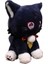 Genshin Etki Kedi Peluş Bebek Oyuncak Sevimli Kedi Bebek Anime Avcı Kedisi (Yurt Dışından) 1