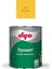 Dyosen Krom Sarısı 0,75 Lt 1