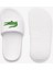 Croco 1.0 Çocuk Beyaz Terlik 747CUC0002 082 4
