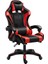 Kırmızı Desen Profesyonel Oyuncu Koltuğu Gaming Kol Ayarlı Yönetici Ofis Koltuğu Sandalyesi 1