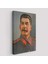 Joseph Stalin, Sovyet Sosyalist Cumhuriyetler Birliği Diktatörü Tablosu, SSCB-6203 1