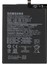Galaxy A21 Batarya Pil 1