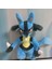 Lucario Pokemon Karikatür Peluş Oyuncak 32CM - Mavi (Yurt Dışından) 1