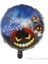Happy Halloween Balkabağı Folyo Balon 18 inç 1