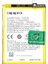 Realme C11 -Blp 729 Batarya Pil 1