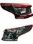 Nissan Qashqai Stop Lambası Dış Sol 2017-2021 26555-HV00A 1