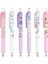 6 Parça Anime Karikatür Siyah 0.5mm Basın Geri Çekilebilir Tükenmez Kalem (Yurt Dışından) 1