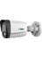IPBM-4350M-WMS/SL 4mp 4mm Sabit Lensli Ip Bullet Kamera 1