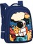 Ilköğretim Okulu Sırt Çantası Karikatür Astronot Çocuk 4-6. Sınıf Sırt Çantası (Yurt Dışından) 1