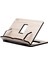 Tekno Trust Ahşap Ahşap Kitap Okuma Standı Tablet Standı Kitap Tutucu Rahle (Erik) Kahverengi 1