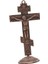 Crucifix Duvar Geçişleri Antika Metal Haç Masa Ofis Raf Retro Tarzı Kırmızı (Yurt Dışından) 1