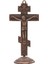 Crucifix Duvar Geçişleri Antika Metal Haç Masa Ofis Raf Retro Tarzı Kırmızı (Yurt Dışından) 3
