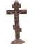Crucifix Duvar Geçişleri Antika Metal Haç Masa Ofis Raf Retro Tarzı Kırmızı (Yurt Dışından) 4