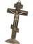 Crucifix Duvar Geçişleri Antika Metal Haç Masa Ofis Raf Retro Stil Mavi (Yurt Dışından) 2