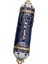 Yahudi Mezuzah Kılışi Çinko Alaşı Kapı Süsleme 13X2.5X1.5 cm (Yurt Dışından) 1