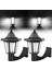 2pcs Güneş Güverte Işıkları Çit Direği Veranda Havuz Merdivenleri Basamak ve Yollar Hava Koşullarına Dayanıklı LED (Yurt Dışından) 2