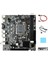 B75 Masaüstü Anakart + Sata Kablosu + Anahtar Kablosu + Termal Ped + Bölme LGA1155 Ddr3 Desteği 2X8G Pcı E 16X (Yurt Dışından) 1