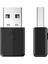 USB Bluetooth 5.0 Verici Alıcı, 4'ü 1 Arada Mini Kablosuz Ses Adaptörü, 3,5 mm Bluetooth Aux Adaptörü (Yurt Dışından) 1