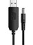 USB Boost Kablosu Usb'den Dc 12V Güçlendirici Kablo Dc5.5mm Küçük Ev Aletleri Için Yuvarlak Delikli Güç Boost Kablosu Yönlendirici Güç Kablosu (Yurt Dışından) 1