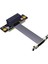 Pcıe 3.0 X1 - X1 Uzatma Kablosu R11SL-TL Çift 90 Derece Sağ Açı Genişletici 8 Gbps Pcı Express 1x Yükseltici Kart, 5 cm (Yurt Dışından) 1