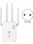 300 M Wifi Tekrarlayıcı 2.4g Kablosuz Yönlendirici Sinyal Güçlendirici Genişletici 4 Anten Yönlendirici Sinyal Amplifikatörü Ev Için (Ab Tak) (Yurt Dışından) 3