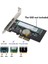 Pcı-E 3.0 X4 - M.2 Ngff M Anahtar SSD Nvme Kart Adaptörü Pcı Express Elektrik Kesintisi Koruması ile 4.0f Süper Kapasitör (Yurt Dışından) 4